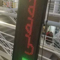 تابلو روان استند آینه دار  لایت‌باکس استند ایستاده