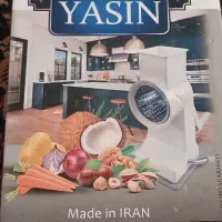 رنده دستی وهسته گیر البالو