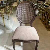 صندلی حصیری/تالار