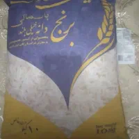 ایران گارمنت هندی فردین پاکستانی ارمغان پاکستانی