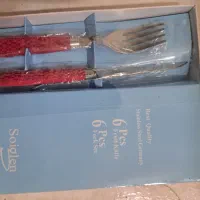 اقسام وسیله