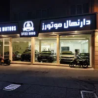 استخدام حسابدار و مسئول سند ( ترجیحا خانم)