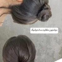 میکاپ تخصصی وکلیه خدمات وآموزش|خدمات آرایشگری و زیبایی|رشت, سلیمانداراب|دیوار