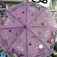 گوش گیر|اسباب و اثاث بچه|اندیمشک, |دیوار