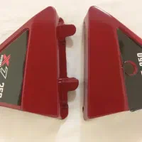 قاب بغل X7-250