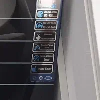 هود اخوان|هود|بوکان, |دیوار