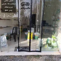 فروش عمده بنکداری توری و پرده مغناطیسی قیمت همکاری