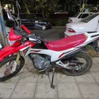 تریل فلات ۲۰۰ crf