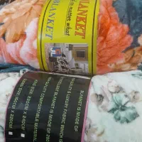 دوعدد پتو‌مسافرتی