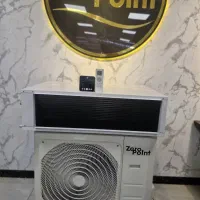 داکت اسپلیت ایرانی زیروپوینت