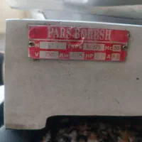 کالباس بر قیمت مفت