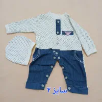 ۱۴ دست لباس نوزادی نو و آکبند