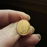 سکه طلای ۱۸ عیار (قاجاری)