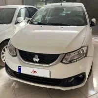 خریدوفروش حواله با نازلترین قیمت