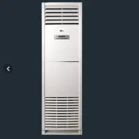 کولر ایستاده مدیا  ۶۰ هزار