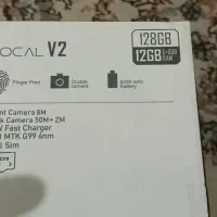 موبایل برند ووکال|موبایل|قرچک, باقرآباد|دیوار