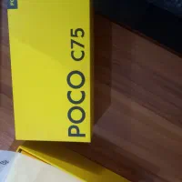 pococ75نو