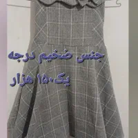 حراج|کفش و لباس بچه|نهاوند, |دیوار