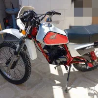 تریل xl
