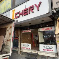 اجاره-مغازه-بر-اصلی-جاده-ملارد