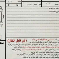 پراید|خودرو سواری و وانت|شاهینشهر, حاجی آباد|دیوار