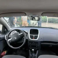 پژوtu5