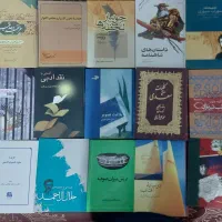 کتاب‌های ادبی، مذهبی و عمومی