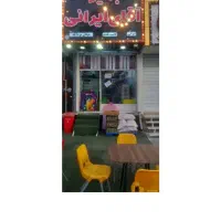 نیروی کار مرتب و  ظاهری آراسته