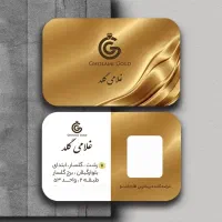 طراح گرافیک . طراحی لوگو و کارت ویزیت و ...|خدمات رایانه‌ای و موبایل|رشت, رشتیان|دیوار