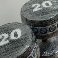 یک جفت دمبل ۲۰ کیلوگرمی