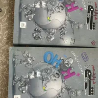 کتاب کنکوری