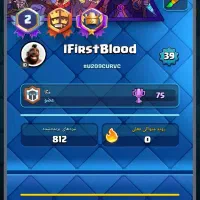 اکانت کلش رویال|کنسول، بازی ویدئویی و آنلاین|باوی, |دیوار