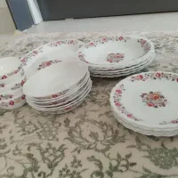 آرکوپال