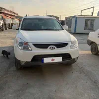 ورا کروز ۲۰۱۳