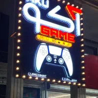 استخدام صندوق دار آقا در گیم سنتر