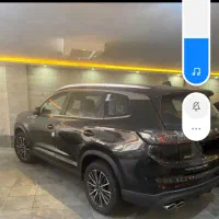 فروش حواله ساینا به بالاترین قیمت پیشنهادی