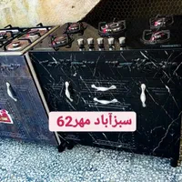 تخفیف گاز صفحه ای کمددار در همه رنگ