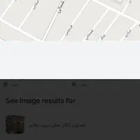 فروش زیر زمینی به مساحت ۱۳۰ متر