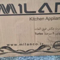 هود رو کار نو|هود|همدان, |دیوار