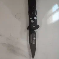 چاقو