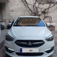 شاهین g 1402 فول