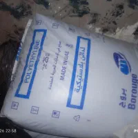 مواد اولیه پلاستیک خارجی
