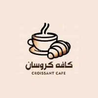 ویتر خانم برای کافه
