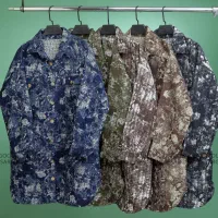 مانتو گازوییلی ریما