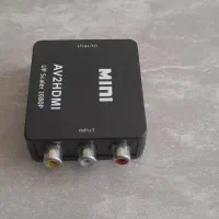 اجتیماع کننده