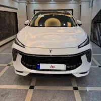 لاماری ایما