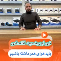 لپتاپtufلنوو103asusایسوس64hpسرفیس798lenovoقسطی|رایانه همراه|کرج, اصفهانی‌ها|دیوار