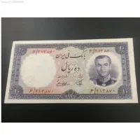 اسکناس قدیمی