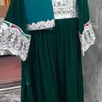 لباس افغانستانی . گند