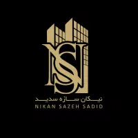 فروش ویژه در برج های مجلل تریتیوم vip/تجهیز/2 ساله